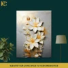 Classic Golden Lily Canvas Printed Wall Art