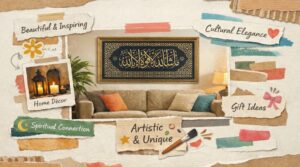 Arabic calligraphy wall art print above a sofa, with decorative elements and text.